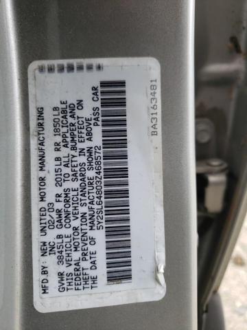 Photo 10 from auction – 2003 PONTIAC VIBE with VIN 5Y2SL64803Z468572