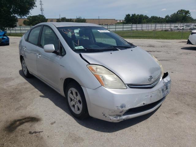 Photo 1 from auction – 2007 TOYOTA PRIUS with VIN JTDKB20U573226674