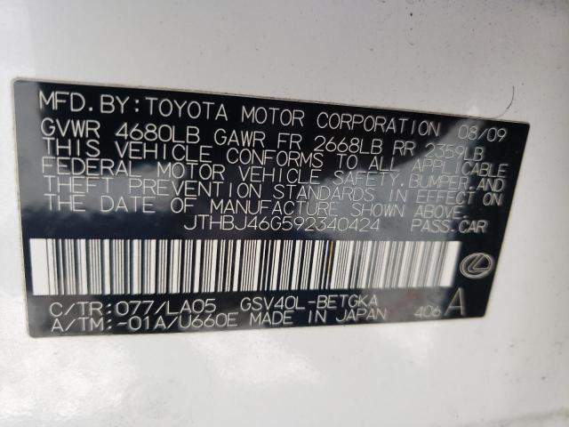 Photo 10 from auction – 2009 LEXUS ES 350 with VIN JTHBJ46G592340424