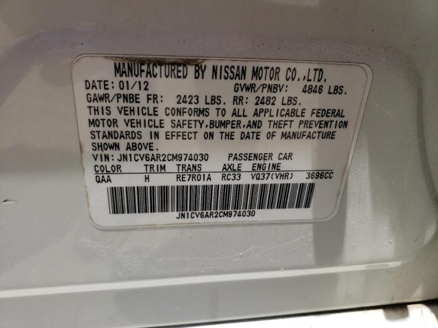 Photo 10 from auction – 2012 INFINITI G37 with VIN JN1CV6AR2CM974030