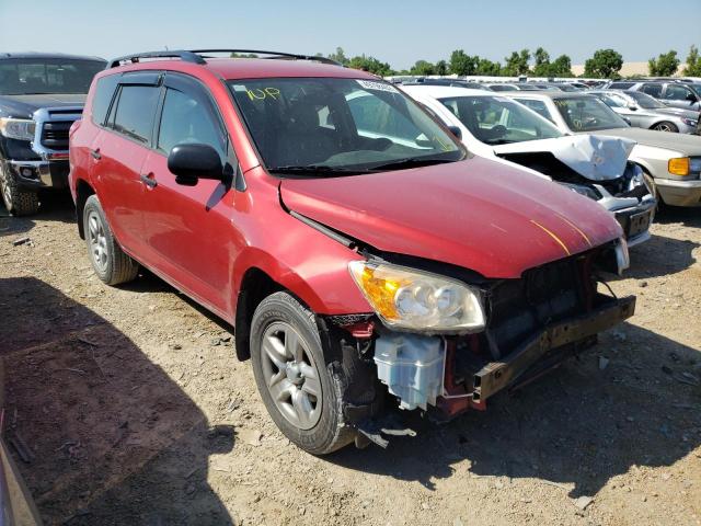 TOYOTA RAV4 2010 con VIN 2T3JF4DV3AW045284 - Foto de la subasta