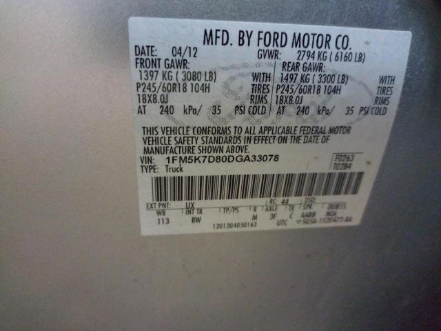Photo 10 from auction – 2013 FORD EXPLORER X with VIN 1FM5K7D80DGA33078