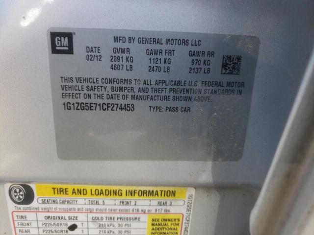 Photo 10 from auction – 2012 CHEVROLET MALIBU LTZ with VIN 1G1ZG5E71CF274453