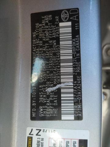 Photo 10 from auction – 2007 TOYOTA COROLLA MA with VIN 2T1KR32E47C646053