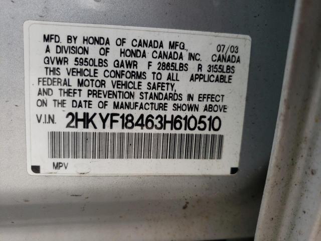 Photo 10 from auction – 2003 HONDA PILOT EX with VIN 2HKYF18463H610510