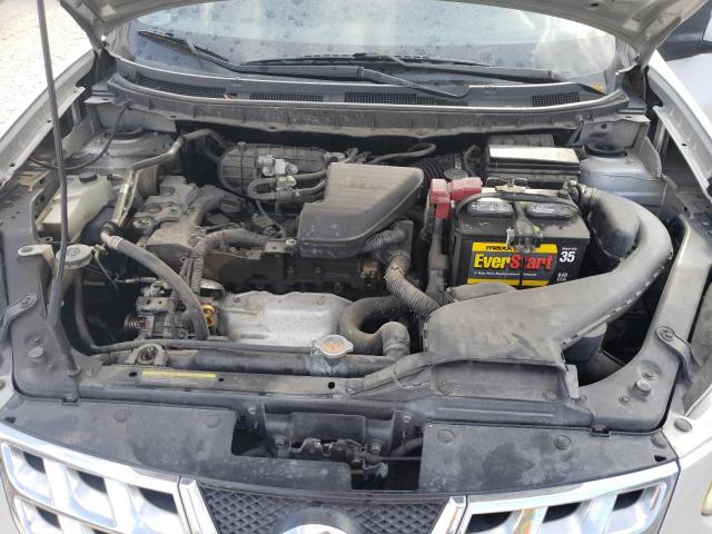 Photo 7 from auction – 2012 NISSAN ROGUE S with VIN JN8AS5MT3CW269437