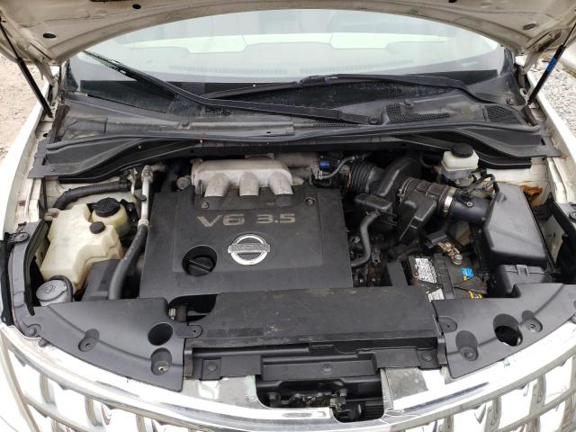 Photo 7 from auction – 2007 NISSAN MURANO SL with VIN JN8AZ08WX7W644099