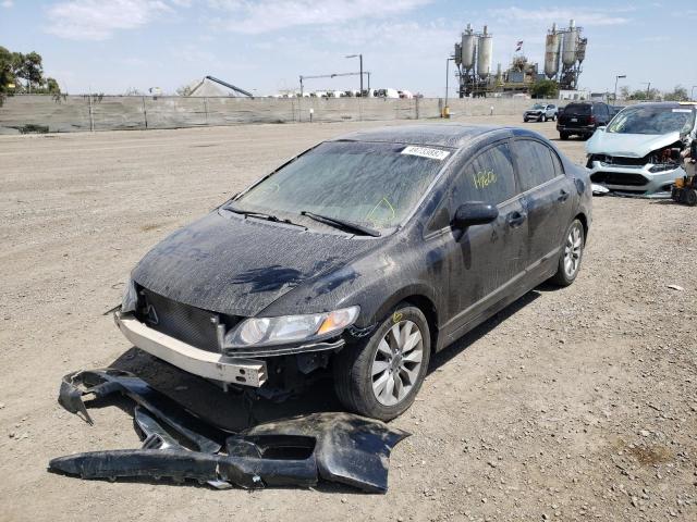 Photo 2 from auction – 2011 HONDA CIVIC EX with VIN 19XFA1F86BE027580