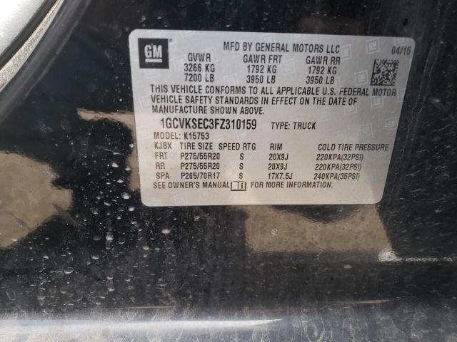 Photo 10 from auction – 2015 CHEVROLET 1500 with VIN 1GCVKSEC3FZ310159
