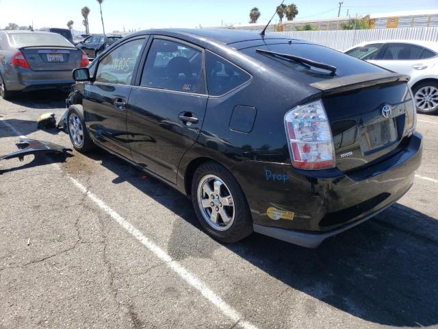 Photo 3 from auction – 2007 TOYOTA PRIUS with VIN JTDKB20U177572813