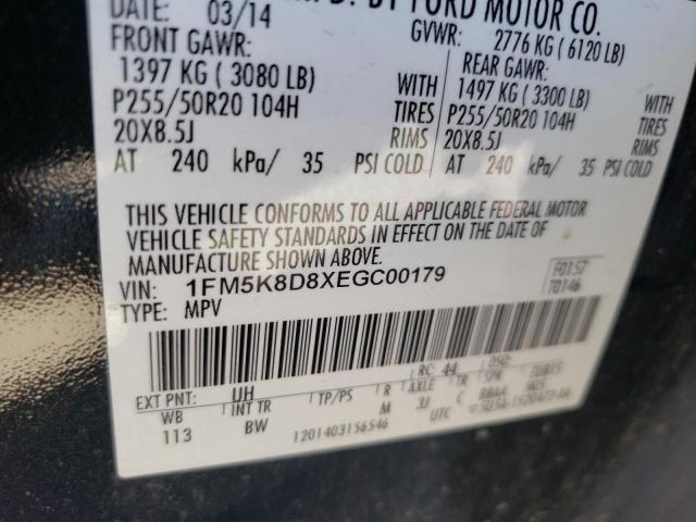 Photo 10 from auction – 2014 FORD EXPLORER X with VIN 1FM5K8D8XEGC00179