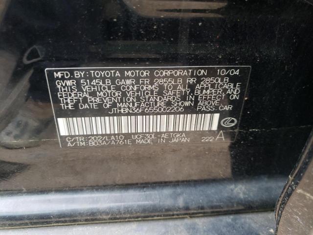 Photo 10 from auction – 2005 LEXUS LS 430 with VIN JTHBN36F655002206