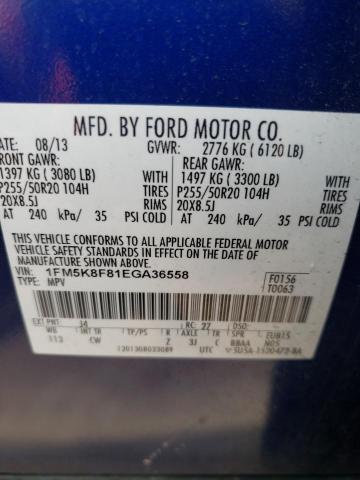 Photo 10 from auction – 2014 FORD EXPLORER L with VIN 1FM5K8F81EGA36558