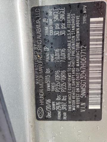 Photo 10 from auction – 2007 HYUNDAI SANTA FE G with VIN 5NMSG13D47H061712