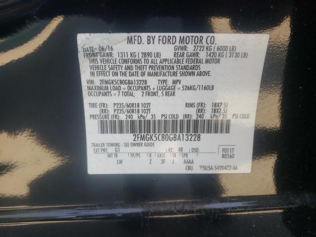Photo 10 from auction – 2016 FORD FLEX SEL with VIN 2FMGK5C80GBA13228