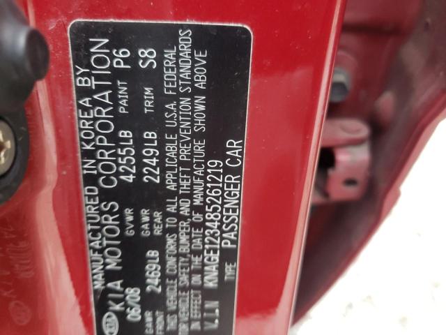 Photo 10 from auction – 2008 KIA OPTIMA LX with VIN KNAGE123485261219