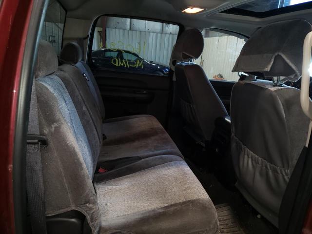 Photo 6 from auction – 2008 CHEVROLET SILVERADO with VIN 3GCEK13M18G185770