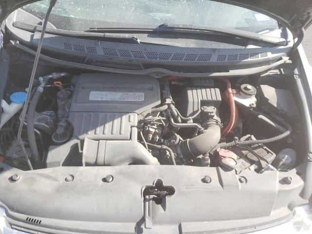 Photo 7 from auction – 2007 HONDA CIVIC HYBR with VIN JHMFA36287S021449