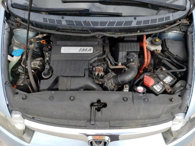 Photo 7 from auction – 2007 HONDA CIVIC HYBR with VIN JHMFA36287S018812