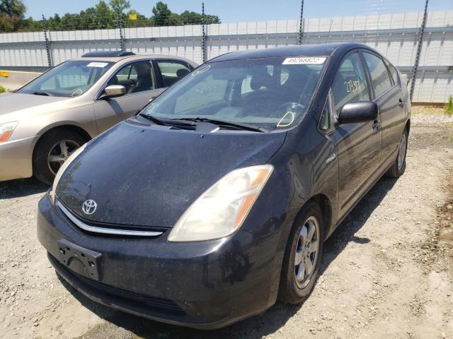 Photo 2 from auction – 2009 TOYOTA PRIUS with VIN JTDKB20U197875013