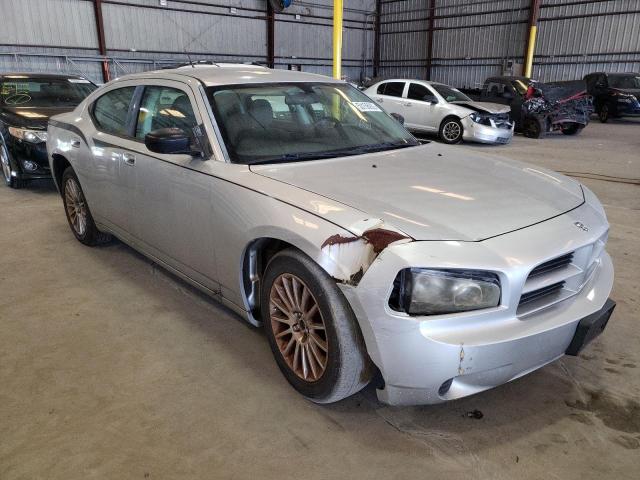 DODGE CHARGER 2008 с VIN 2B3KA43RX8H117598 - Фото с аукциона