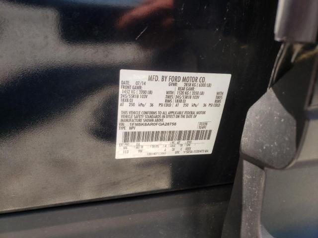 Photo 10 from auction – 2015 FORD EXPLORER P with VIN 1FM5K8AR0FGA28758