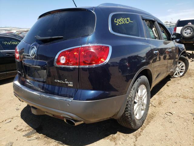 Photo 4 from auction – 2009 BUICK ENCLAVE CX with VIN 5GAER13D49J126547
