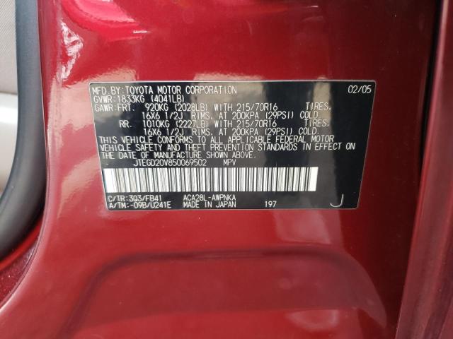 Photo 10 from auction – 2005 TOYOTA RAV4 with VIN JTEGD20V850069502