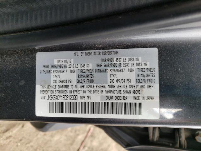 Photo 10 from auction – 2014 MAZDA CX-5 TOURI with VIN JM3KE4CY1E0312099