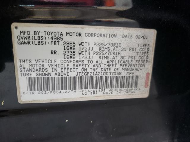 Photo 10 from auction – 2001 TOYOTA HIGHLANDER with VIN JTEGF21A210007058