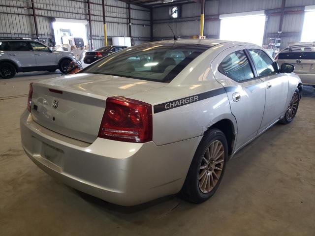 Фото 4 с аукциона – 2008 DODGE CHARGER с VIN 2B3KA43RX8H117598