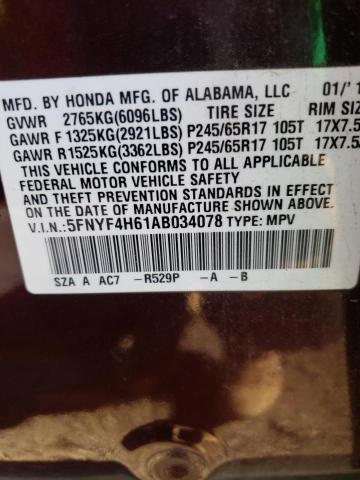 Photo 10 from auction – 2010 HONDA PILOT EXL with VIN 5FNYF4H61AB034078
