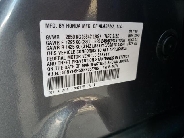 Photo 10 from auction – 2019 HONDA PILOT EXL with VIN 5FNYF6H5XKB053796
