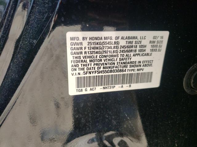 Photo 10 from auction – 2016 HONDA PILOT EXL with VIN 5FNYF5H55GB030864