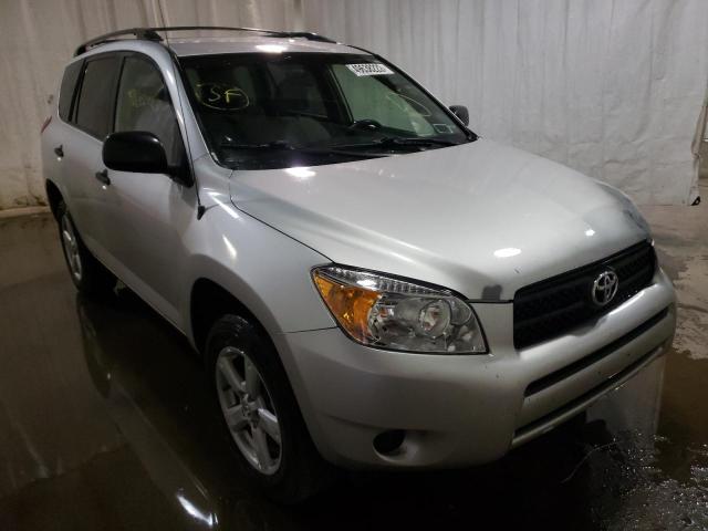 TOYOTA RAV4 2008 with VIN JTMBD33V086072184 - Photo from auction