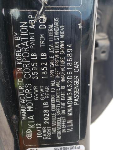 Photo 10 from auction – 2013 KIA RIO LX with VIN KNADM5A32D6186894