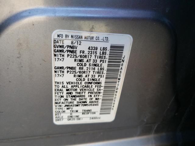 Photo 10 from auction – 2013 NISSAN ROGUE S with VIN JN8AS5MT7DW505945