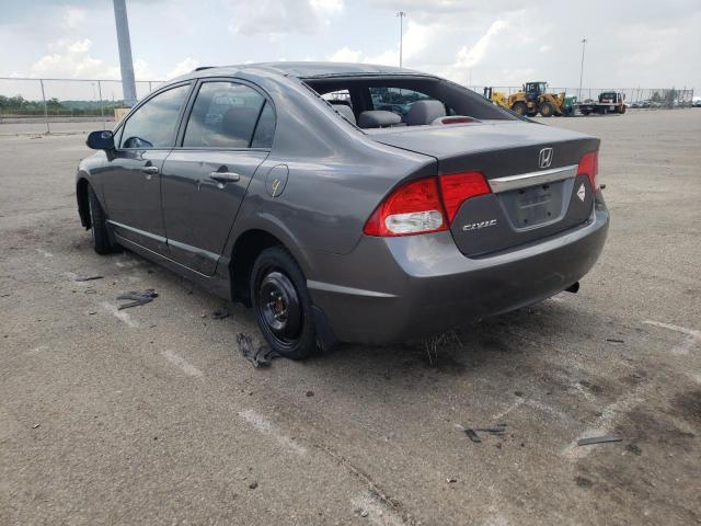 Photo 3 from auction – 2011 HONDA CIVIC EX with VIN 2HGFA1F85BH541572