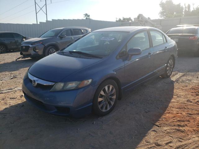 Photo 2 from auction – 2010 HONDA CIVIC EX with VIN 19XFA1F8XAE031212
