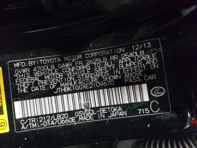 Photo 10 from auction – 2014 LEXUS ES 350 with VIN JTHBK1GGXE2109670