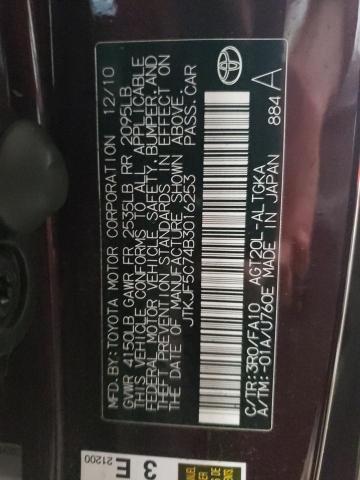 Photo 10 from auction – 2011 TOYOTA SCION TC with VIN JTKJF5C74B3016253