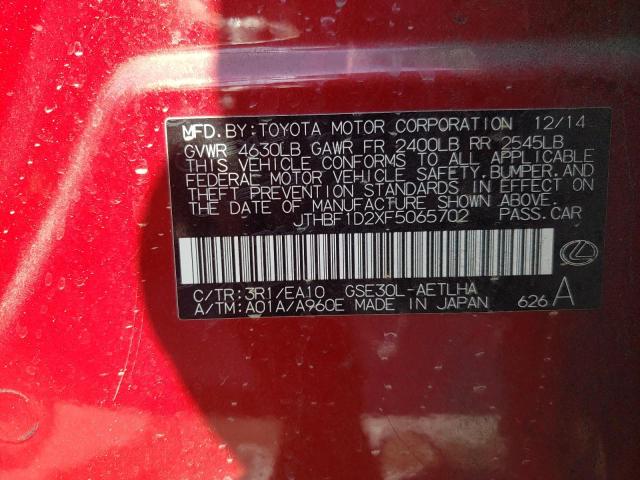 Photo 10 from auction – 2015 LEXUS IS 250 with VIN JTHBF1D2XF5065702