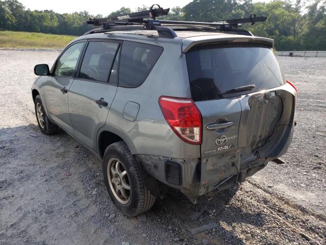Photo 3 from auction – 2007 TOYOTA RAV4 with VIN JTMZD33V875067902