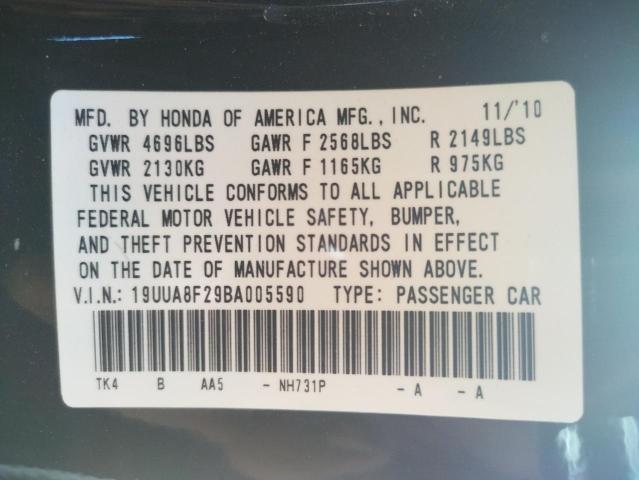 Photo 10 from auction – 2011 ACURA TL with VIN 19UUA8F29BA005590