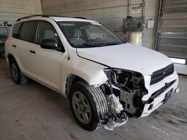 TOYOTA RAV4 2006 with VIN JTMZD35V065013473 - Photo from auction