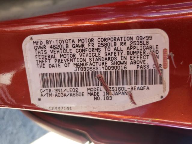 Photo 10 from auction – 2000 LEXUS GS 300 with VIN JT8BD68S1Y0090016