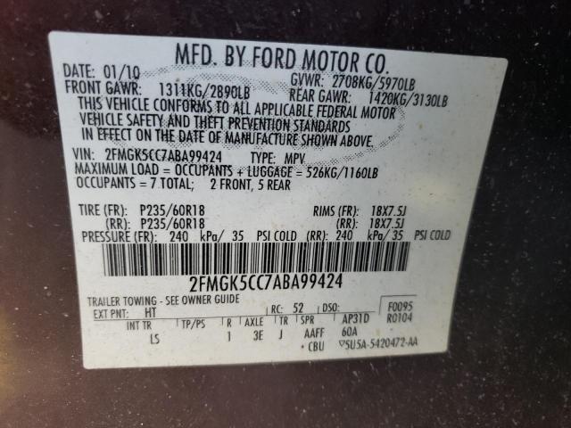 Photo 10 from auction – 2010 FORD FLEX SEL with VIN 2FMGK5CC7ABA99424