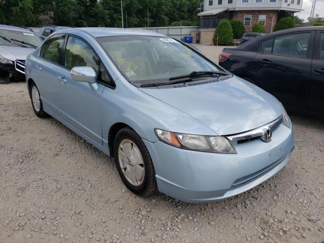 Photo 1 from auction – 2007 HONDA CIVIC HYBR with VIN JHMFA36287S018812