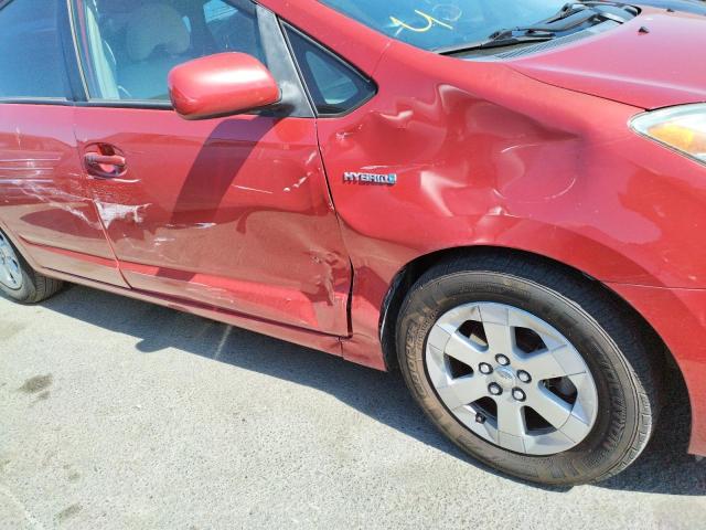 Photo 9 from auction – 2007 TOYOTA PRIUS with VIN JTDKB20U273258191