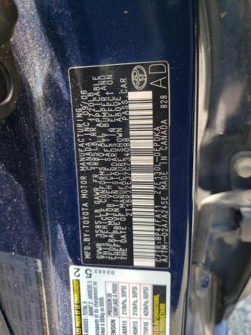 Photo 10 from auction – 2007 TOYOTA COROLLA CE with VIN 2T1BR32E37C734088